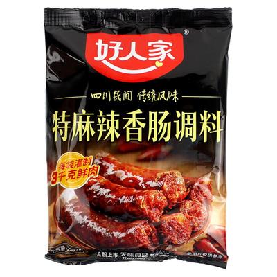 特麻辣220g袋整箱四川香肠调料
