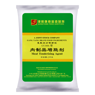 港阳肉制品增脆剂GY3406肉丸熟肉制品香肠增脆增弹保水食品改良剂