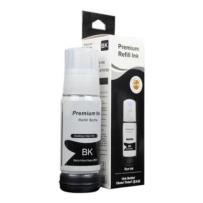 适用爱普生M1128墨仓打印机墨水