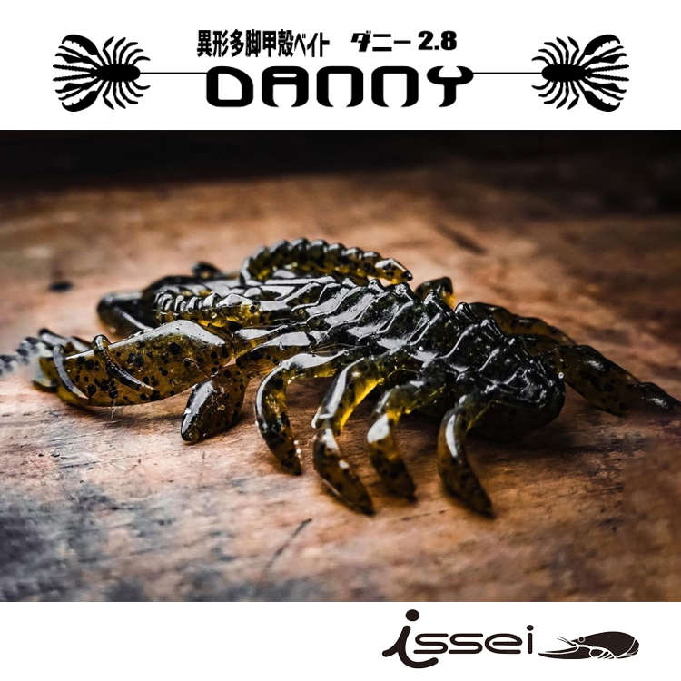 22款常吉蜘蛛虾软饵甲壳类型假饵无铅钓组JIG黑坑鲈鱼路亚假饵