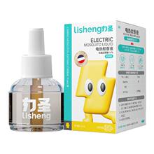 力圣！孕婴无味电热蚊香液（3液+1器）