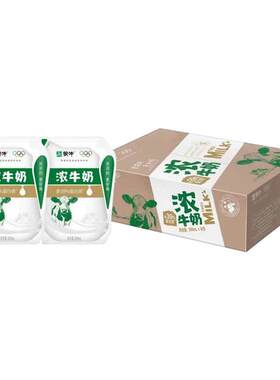 蒙牛爱克林浓牛奶200ml*16整箱