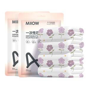 全棉一次性床单被罩枕套纯棉双人旅行用品酒店床上四件套旅游出差