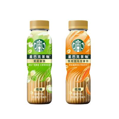 【新品上市】星巴克官方茶咖270ml瓶装低糖饮料茉莉花铁观音拿铁