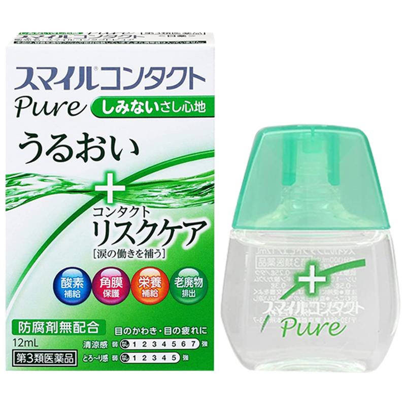 【自营】日本狮王隐形眼镜滴眼液缓解疲劳眼部干涩眼药水12ml