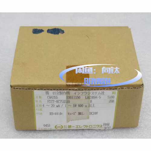 【议价-可维修】变送器 FSTT-0C75X510/二手均有货