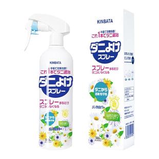 日本kinbata床上用品虫喷剂衣物卧室除螨喷雾除螨剂除喷雾螨虫