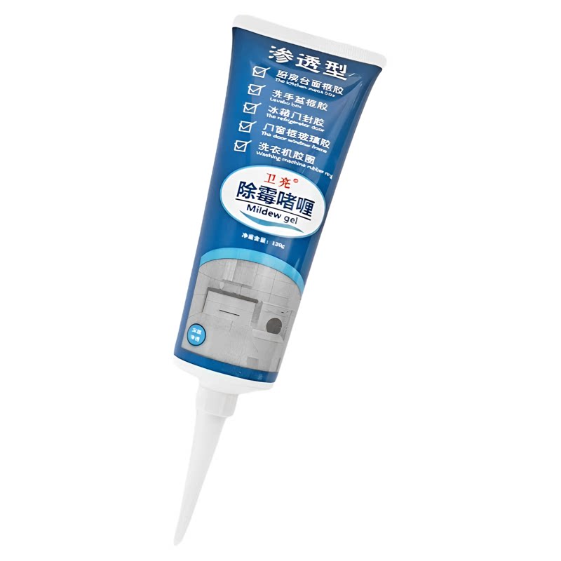 除霉啫喱去霉斑霉味冰箱密封条