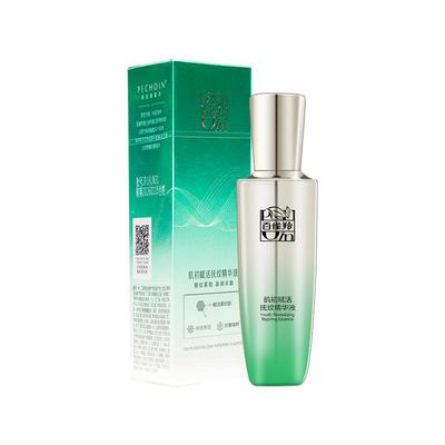 百雀羚肌初赋活抚纹精华液