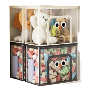 儿童玩具收纳袋大容量筐家用客厅宝宝公仔乐高积木盒透明整理箱子