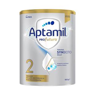 【官方正品】澳洲爱他美2段白金版铂金装婴幼儿宝宝澳爱奶粉二段