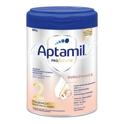 德国爱他美白金2段奶粉aptamil