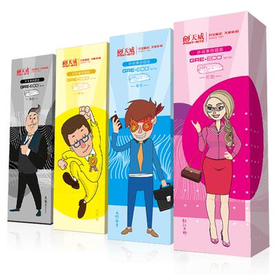 天威适用富士施乐CP118W粉盒