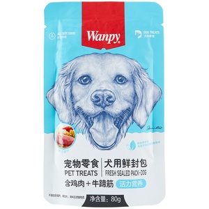 狗狗零食妙鲜封包泰迪成犬幼犬鸡肉湿粮拌饭整箱鲜肉包狗狗罐头