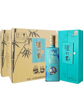 泸州老窖浓香泸州贡翡绿口粮白酒