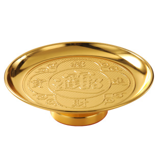 纯黄铜佛前果盘财神爷上供专用盘子佛具贡品果盘供果果盘供盘家用