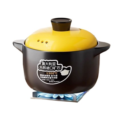 陶瓷耐高温砂锅|超2.1万次加购