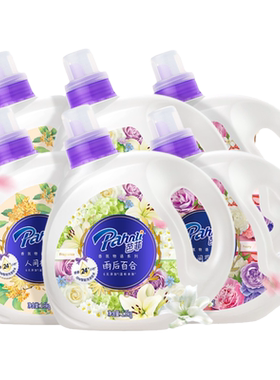 芭菲香氛物语柔顺洁净百合洗衣液持久留香囤货瓶装22.8斤