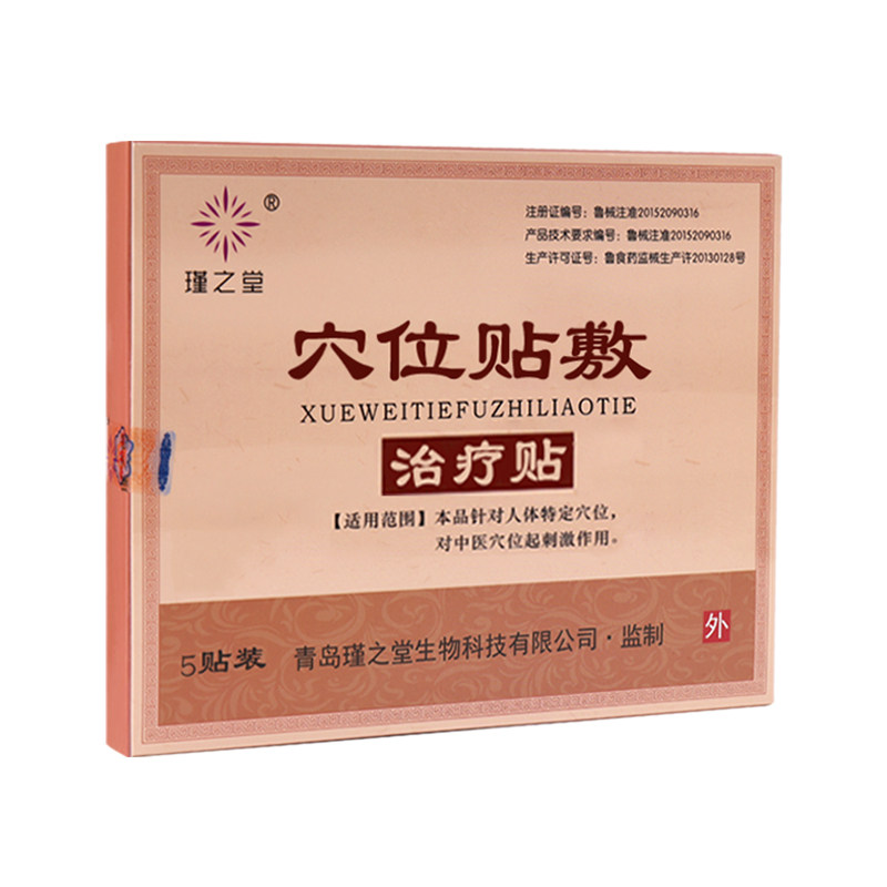 红色不干净用A黑色不干净用B