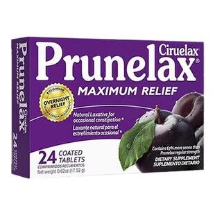 美版prunelax西梅片天然植物纤维提取物润畅通畅乐康西梅片加强版