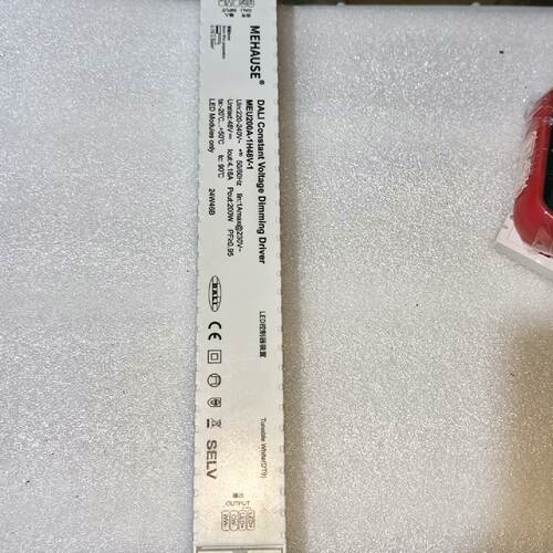 MEHAUSE MEU200A-1H48V-1 DALI恒压—议价