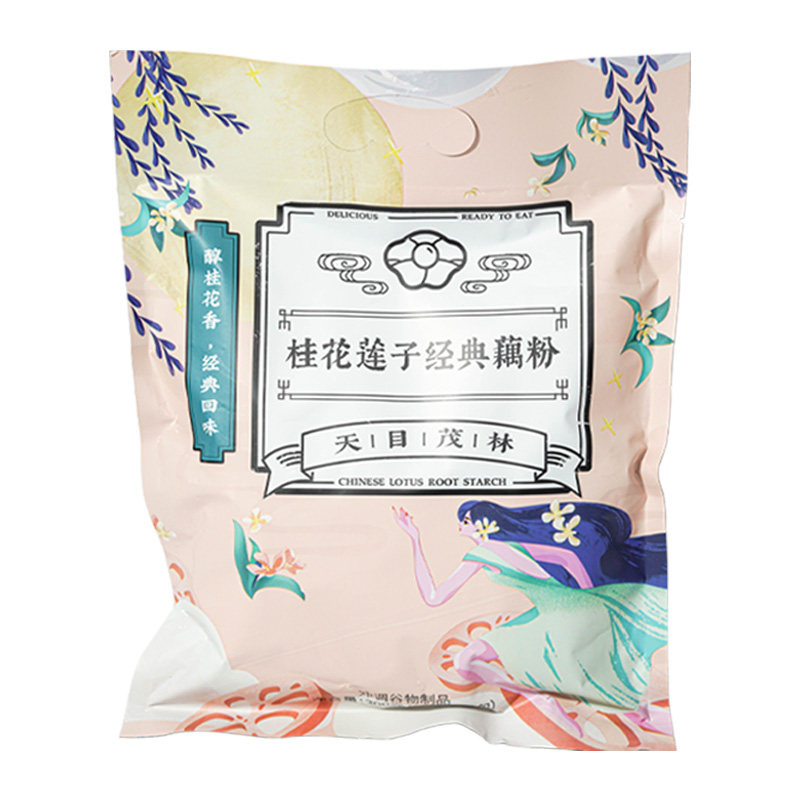 天目茂林西湖藕粉杭州特产桂花莲子纯藕粉低脂代餐一秒冲小袋装