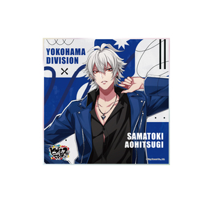 艾漫正版 drb催眠麦克风周边色纸OfficialGuideBook+官谷【现货】