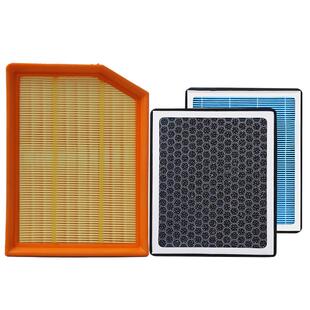 适配20-24款长安欧尚x7空调滤芯x7 plus科尚Z6空气21香薰滤清器格