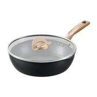 Tefal/特福平底鍋不粘鍋煎鍋家用炒菜鍋加深多功能電磁爐官方