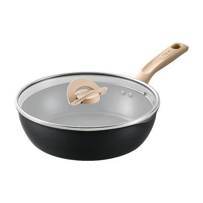Tefal/特福平底锅不粘锅煎锅家用炒菜锅加深多功能电磁炉官方