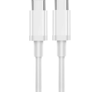 艾胜者 双Type-C数据线短款25厘米充电宝短线ipad双头PD快充线适用苹果15pro华为荣耀X50小米tpyec手机充电线