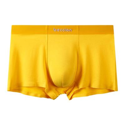 蚕丝内裤男士桑蚕丝莫代尔四角裤