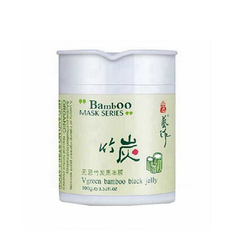 婵姿艺作无忌黑头面膜撕拉式100G吸粉刺清洁毛孔男女清洁竹炭泥