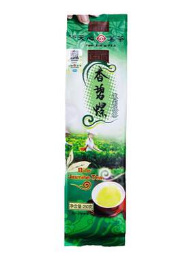天福天心茉莉花香碧螺袋装250g