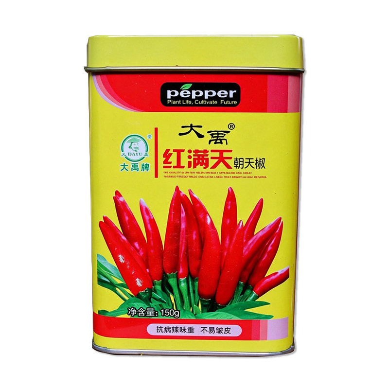 大禹红满天朝天椒种子