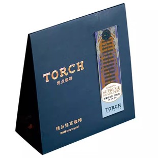 [国外产区]挂耳咖啡现磨滤挂式手冲咖啡精品挂耳咖啡现烘11g*10包