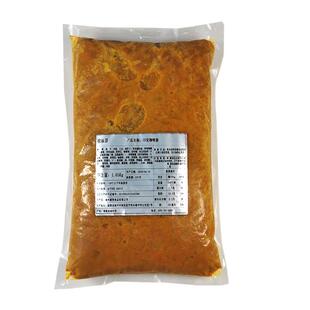印度咖喱酱纯正浓缩即食鸡排烤肉饭汉堡快餐店商家用1.65KG