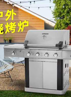 【外销欧美】不锈钢烧烤炉家用燃气别墅庭院烧烤架工厂gas grill