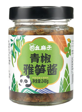 幺麻子拌饭拌面青椒雅笋酱248g