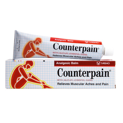 【自营】【两支】大正制药Counterpain缓解运动肌肉酸胀疼痛膏