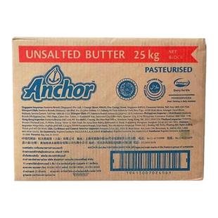 安佳黄油500克/25KG新西兰无盐动物黄油家用面包蛋糕煎牛排专用