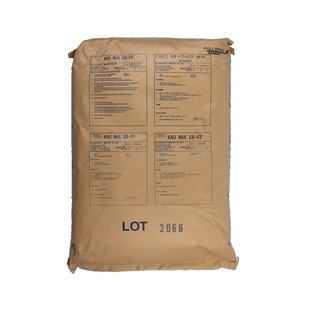 进口花王扩散粉EBS光亮润滑脱模剂EB-FF塑料颜料色粉色母分散剂粉