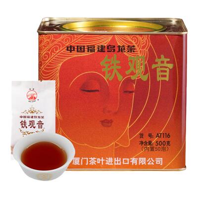 中粮海堤浓香型铁观音乌龙茶