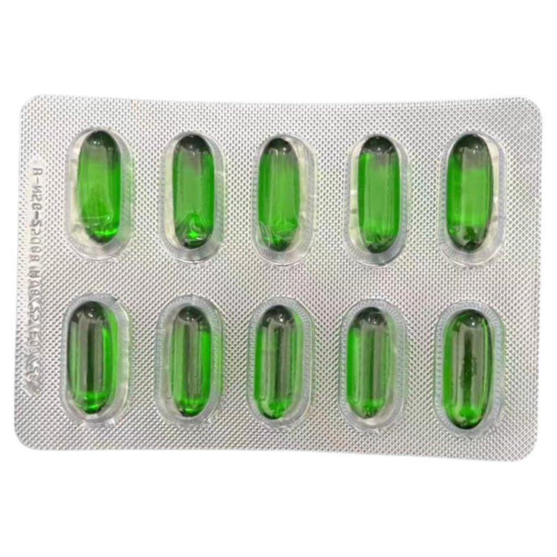 缅甸正品EV-O3维生素E软胶囊 补充Omega3小麦胚芽油 成人营养补充