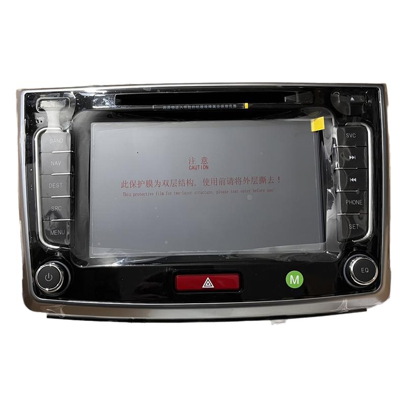 适用于老款哈弗h6中控原车原装原