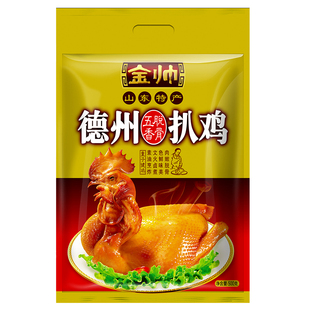 德州产金帅扒鸡山东烧鸡卤味熟食五香脱骨鸡真空特产中秋礼盒箱装