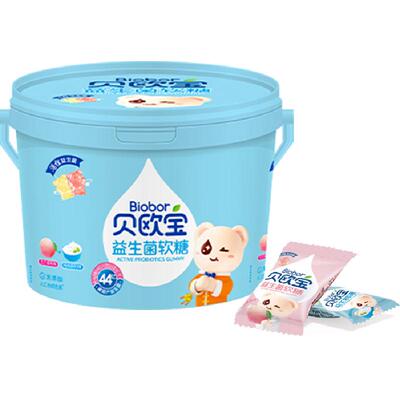 贝欧宝活性益生菌软糖