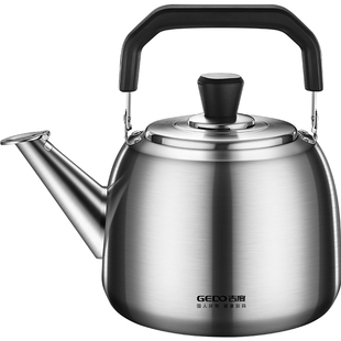 吉度烧水壶304不锈钢大容量明火煤气灶开水壶家用燃气电磁炉通用
