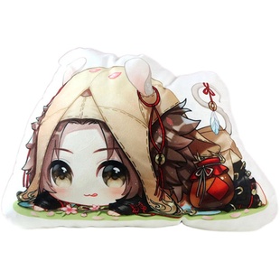 剑三周边剑网三剑网3抱枕万花纯阳藏剑天策异形抱枕公仔毛绒靠垫