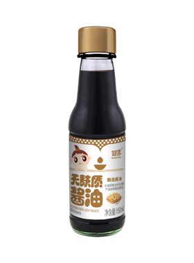婴享无麸质酱油配料简单150ml